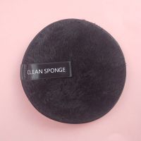 Clear Water Makeup Puff Clear Water Makeup Puff